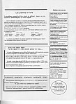 Ptimonstre 89 12-17.jpg